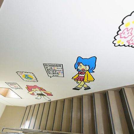 Appartamento 自由自在osu 302 Nagoya Esterno foto
