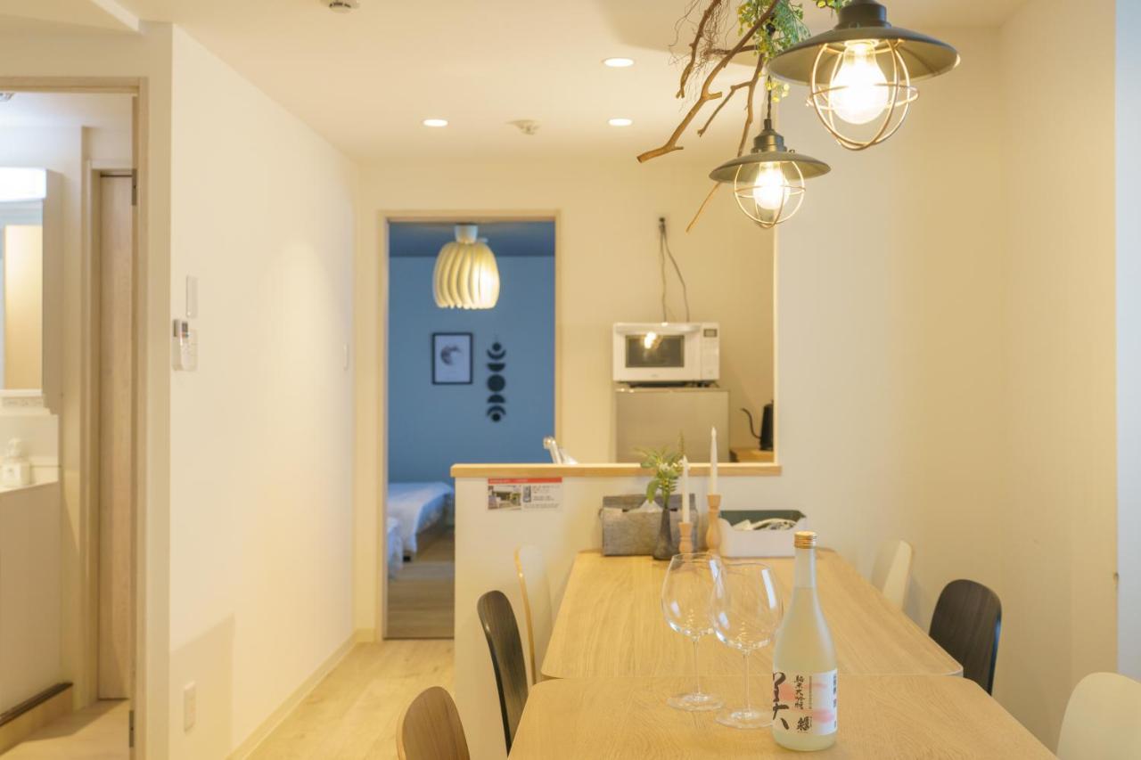Appartamento 自由自在osu 302 Nagoya Esterno foto