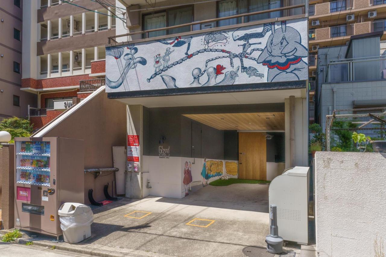 Appartamento 自由自在osu 302 Nagoya Esterno foto