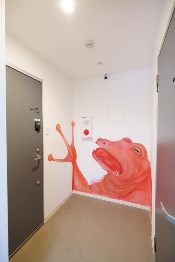 Appartamento 自由自在osu 302 Nagoya Esterno foto