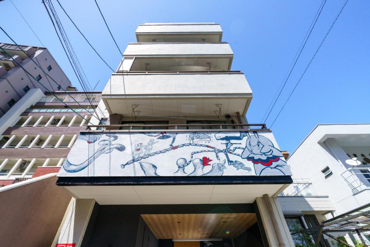 Appartamento 自由自在osu 302 Nagoya Esterno foto