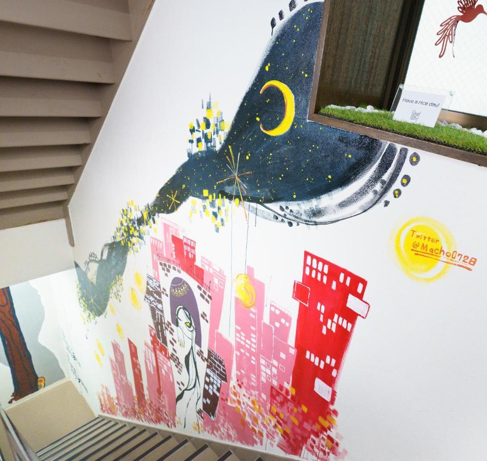 Appartamento 自由自在osu 302 Nagoya Esterno foto
