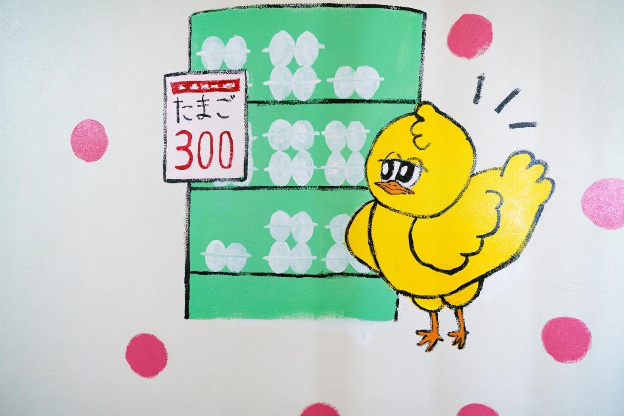 Appartamento 自由自在osu 302 Nagoya Esterno foto